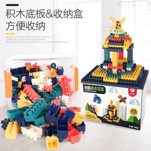探索嬰幼兒童大顆粒百變拼裝拼插積木的益智力開發奧秘