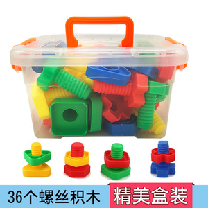 探索幼兒桌面插塑玩具 培養創造力的拼插類玩具指南