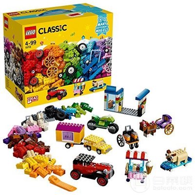 樂高 Classics 10715 多輪創意拼砌籃 輪上創意，童年無界