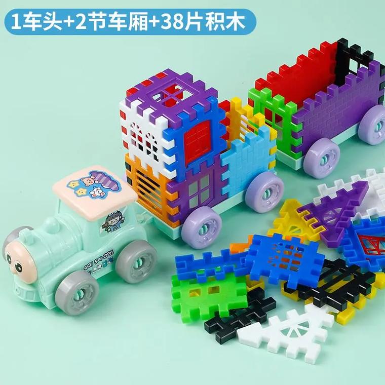 益智大號數字小火車 玩樂中培養專注力的拼插玩具