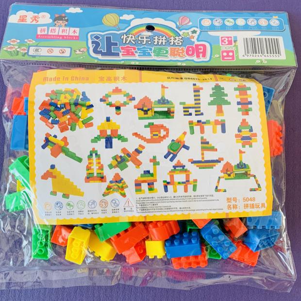 激發(fā)無窮創(chuàng)造力 小顆粒寶高塑料積木室內(nèi)桌面玩具體驗(yàn)
